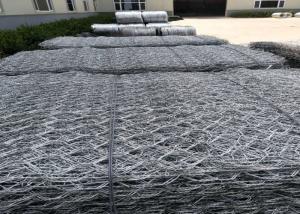 China Hexagonal Gabion Wire Mesh wholesale