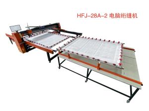 China Frame Moved Single Needle Quilting Machine 2500rpm For Bedsheet wholesale