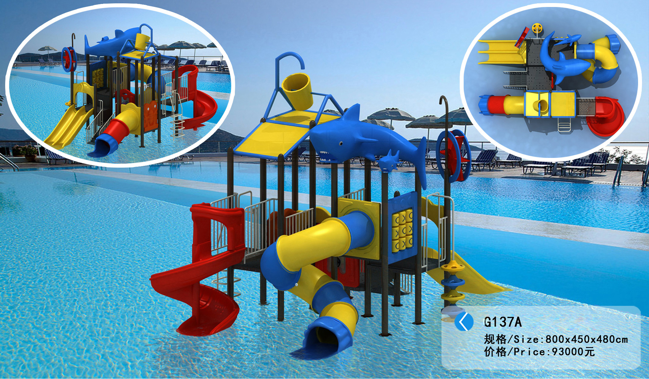 Custom Playground Water Slide Pool LLDPE Metal Water Slide Fade Resistant