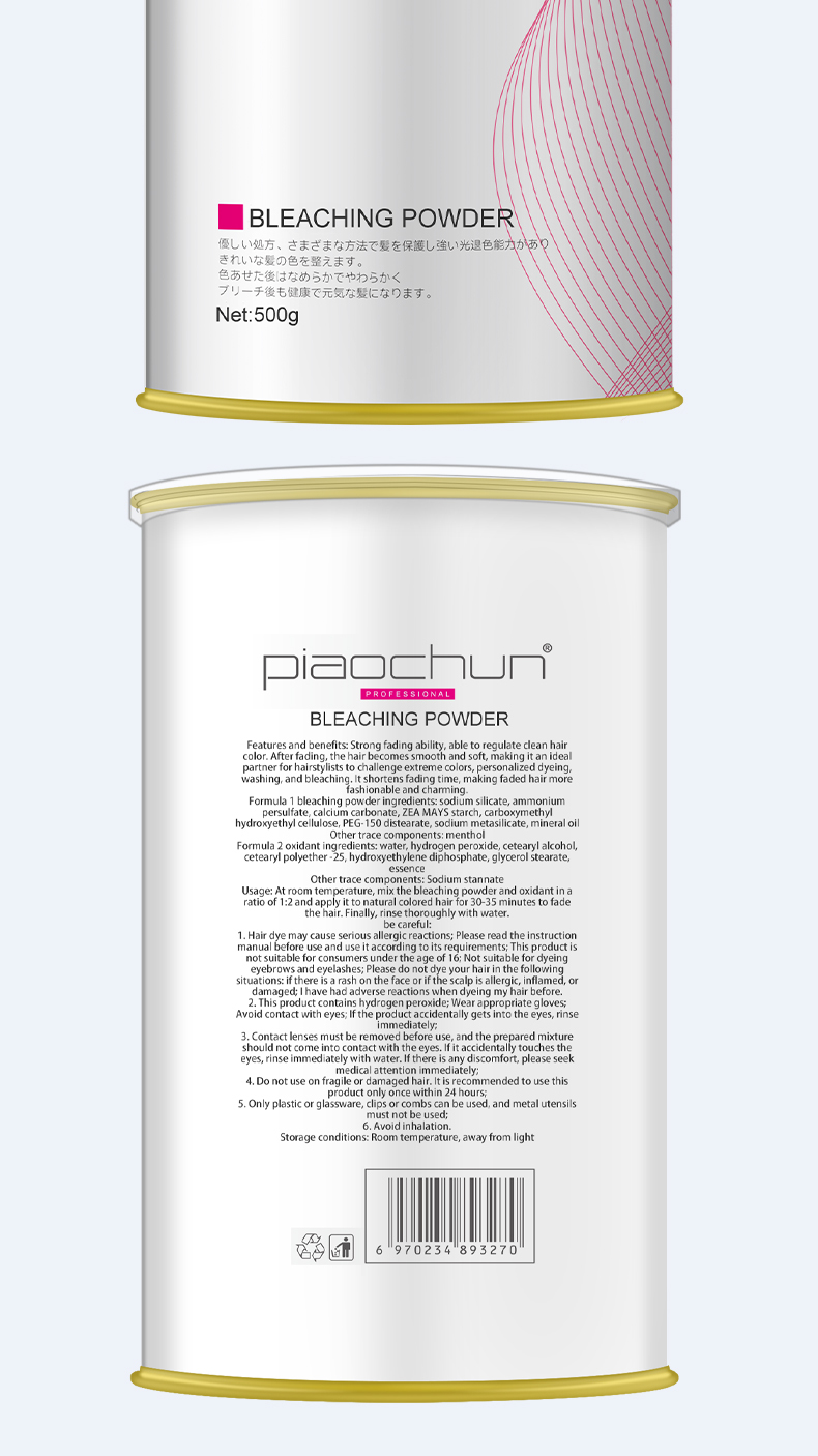 Achieve Deep Bleaching Effect without Damaging Hair Professional Hair Bleaching Powder