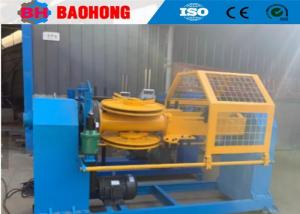 China Custom Stepless Cable Taping Machine 15 - 80mm Width on sale
