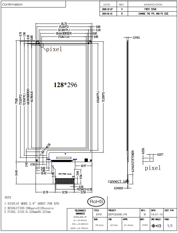 2.9 Inch 128x296 Four Color Epaper Monitor Display Rectangle
