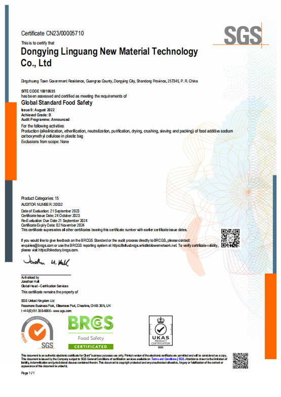 Dissolved CMC Gum Solution For Ceramics Sodium Carboxmethyl Cellulose