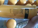 Carter 225-4118 Hydraulic Oil Filter Building Materials Workshop