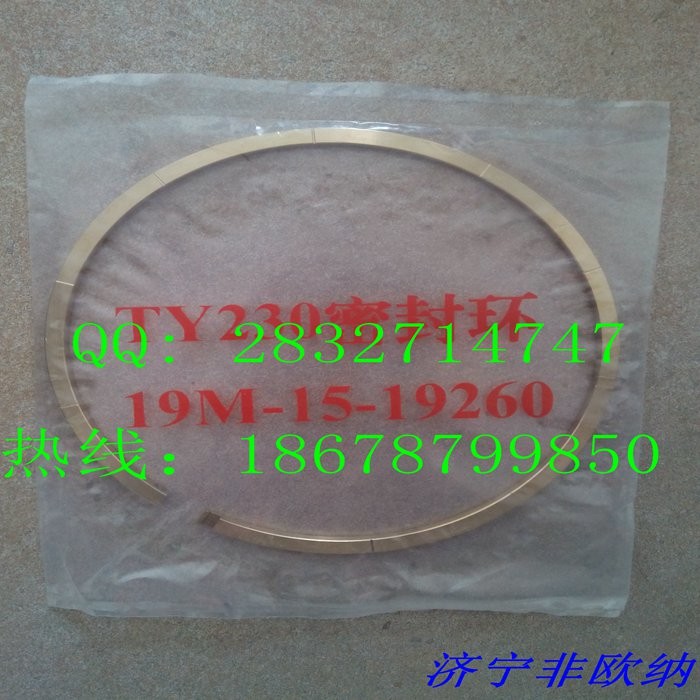 SHANTUI SD22 154-15-49260 SD23 19M-15-19260 SD16 16Y-15-00079 SD13 trans,seal