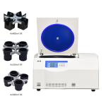 100-20000 rpm High-Speed Refrigerated Centrifuge Temperature Controlled -20 ℃ to