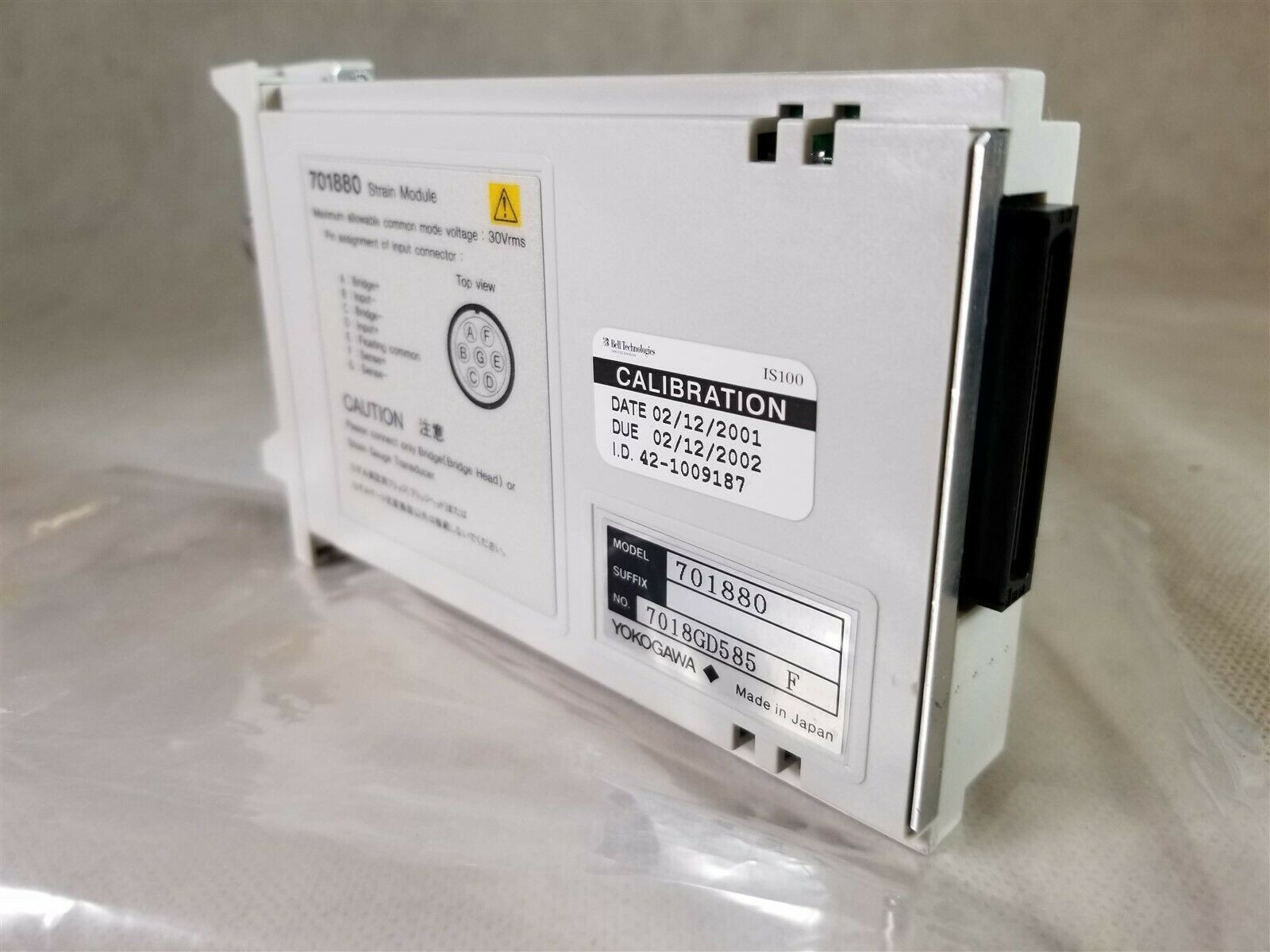 Yokogawa ADM12C S1 Controller Module