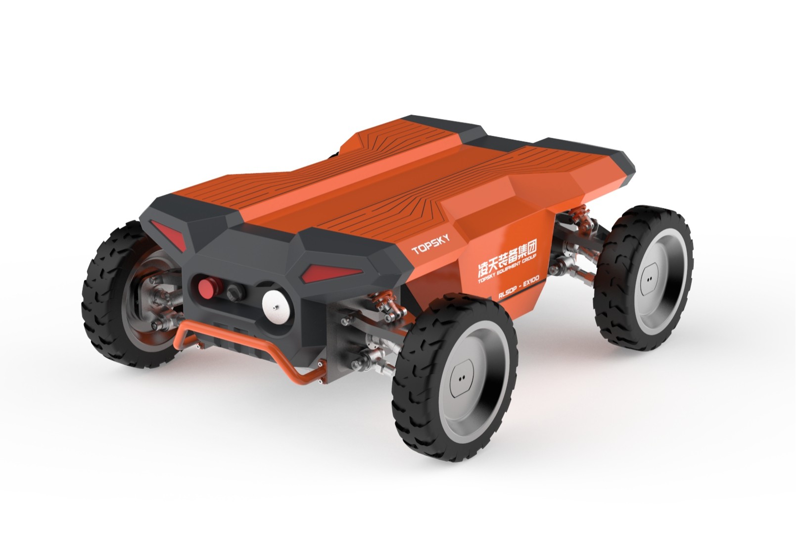 Explosion Proof Wheeled Patrol IP67 Robot Chassis