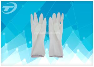 China Latex Surgical Gloves Powder Free Sterilized By Gamma Radiation wholesale