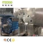 PP HDPE PE Film Plastic Washing Squeezer Pellet Machine
