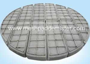 China 0.23mm Wire Mesh Demister wholesale