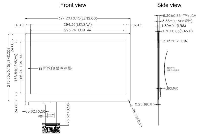 China Industrial TFT Display 13.3 Inch, 13.3 Inch FHD Resolution Industrial Capacitive Touch LCD Monitor