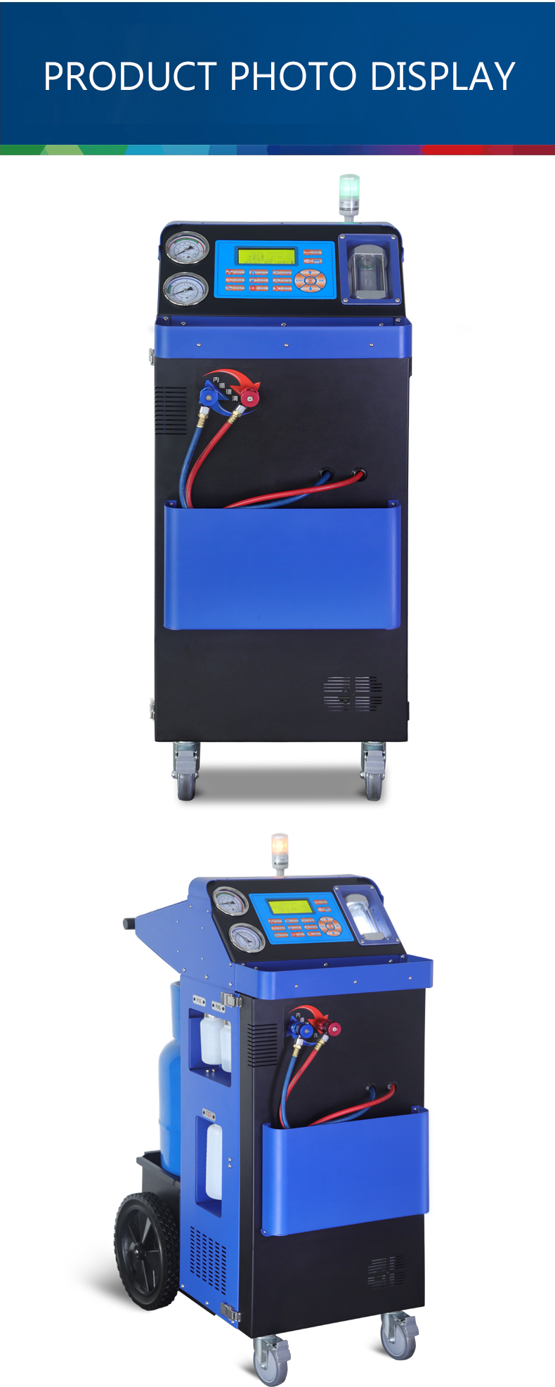 ODM Recovery Recharge Filling AC Gas Recovery Machine R134a