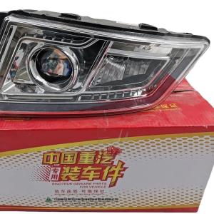 China 812W25101-6022 Combination Lamp Styer Truck Right Non Metallic Bumper wholesale
