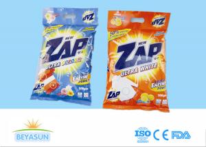 China OEM High Foam Perfume Washing Powder Launry Wonderful Detergent Powder Cleaner Laundry Detergent Powder wholesale