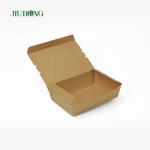Biodegradable Disposable Paper Food Container Box 900ml Recyclable