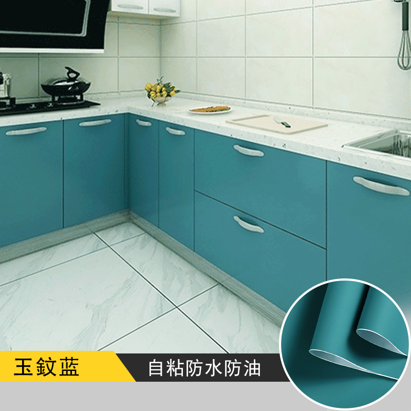 Decorative Film PVC Soft Touch Wallpaper Wardrobe Door Stickers 122cm Width
