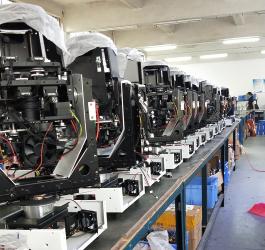 Guangzhou Sunrise Photo electricity Technology Co., Ltd