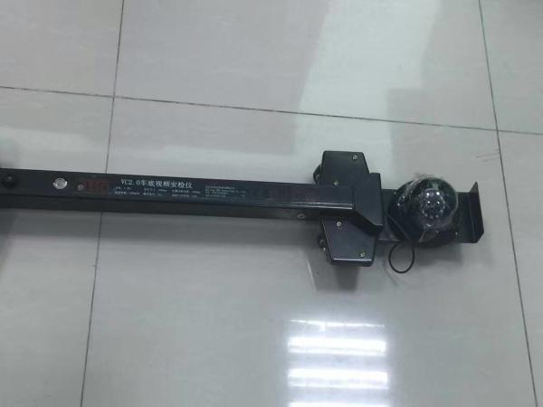 Automotive Surveillance System , Portable Under Vehicle Inspection System For