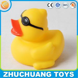China baby yellow duck floating bath toys wholesale