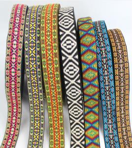 China 1/2&quot; Elegant Single Face Jacquard Ribbon Trim wholesale