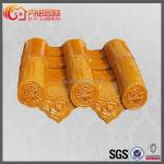 Asian glazed roof tiles Chinese gazebo traditional ceramic