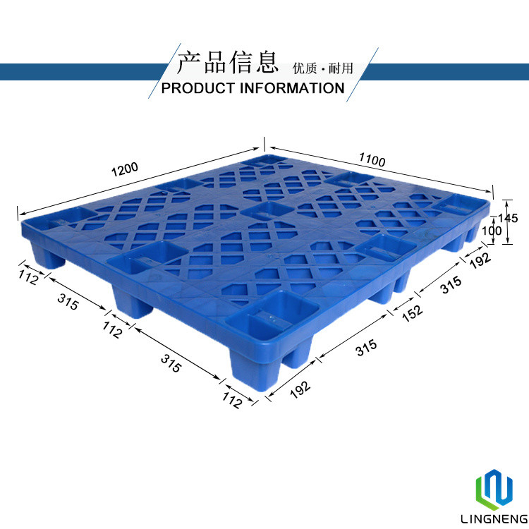 Grid Surface Lightweight Plastic Pallet 4 Way Entry European HDPE One Sided with Nine Leg