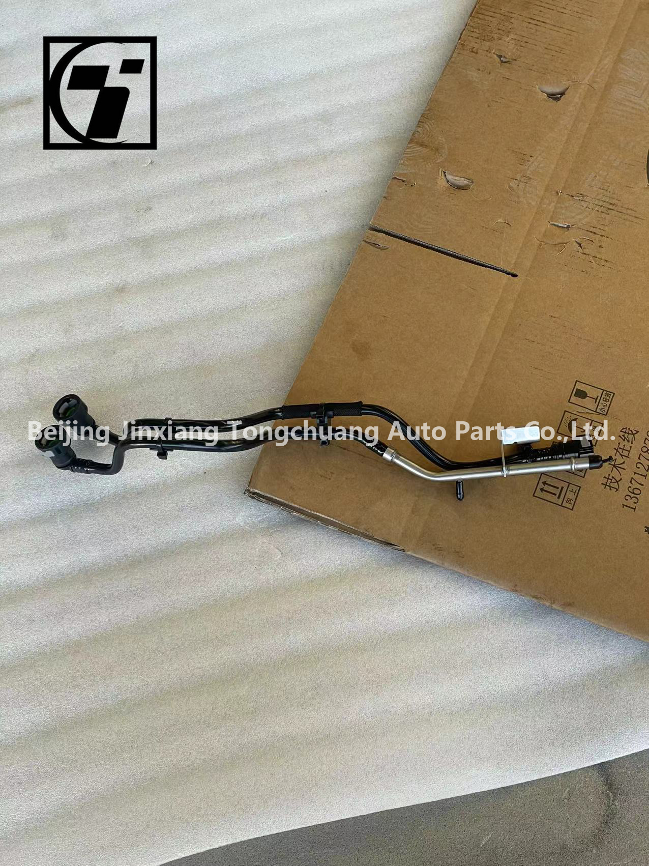 2016- Foton Aumark AUCAN 2.5 Engine 4F25TC Low Pressure Fuel Line Assembly PM40006376
