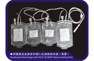 China Quadruple 250-500ml Medical Blood Bags Tubular Film CPD CPDA-1 Anticoagulant wholesale