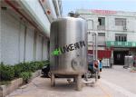High Quality Stainless Steel Hot Water Pressure Tank Price