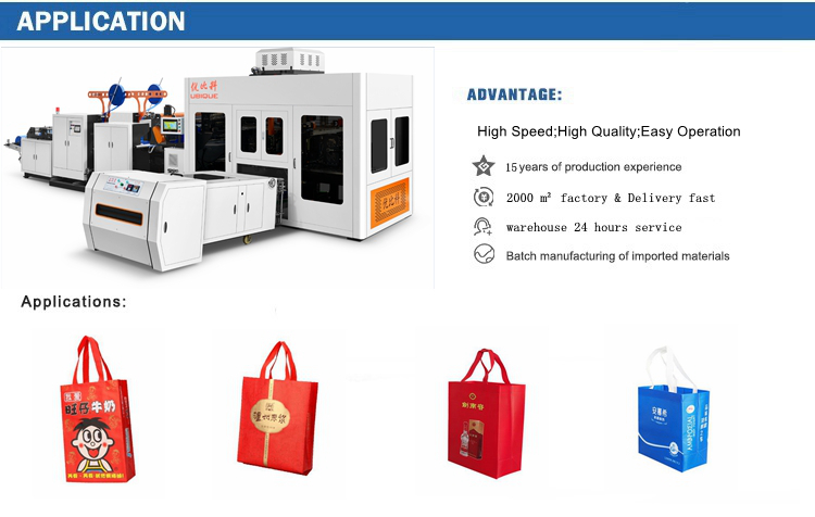 polypropylene non woven geotextile box bag making machine