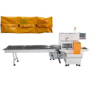 China Automatic Flow Pillow Stationery Card Packaging Machine wholesale