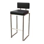 Hot Selling High Foot Chair Stainless Steel Bar Stool Counter Chair For Party