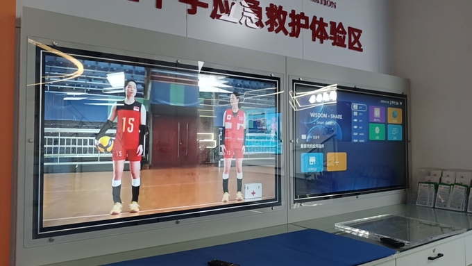 16 : 9 Smart LED TV Multiple Functions 512MB 4G Memory Television Smart Tv