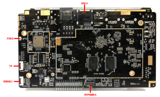 10.1'' LCD Digital Signage Kit RK3568 Android Embedded Board For Advertising Player