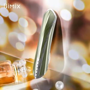 China Ultrasonic Vibration Ems Galvanic Eye Massager Wand 3MHZ DC 5V wholesale