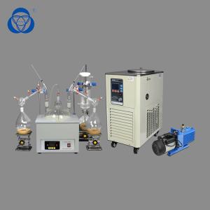 China Professional 2l Short Path Distillation Kit Industrial Grade Electric Power wholesale