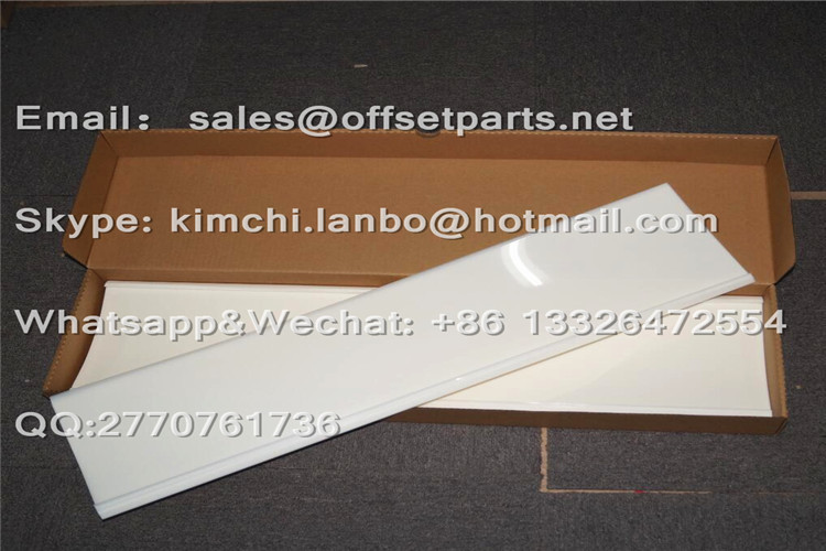 Ink Fountain Film for SX 74 Machine 100pcs 775*187mm Offset Press Equipment Printing Machine Spare Parts
