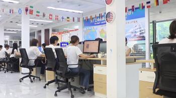 Shenzhen Yitkor Shangwu Ltd