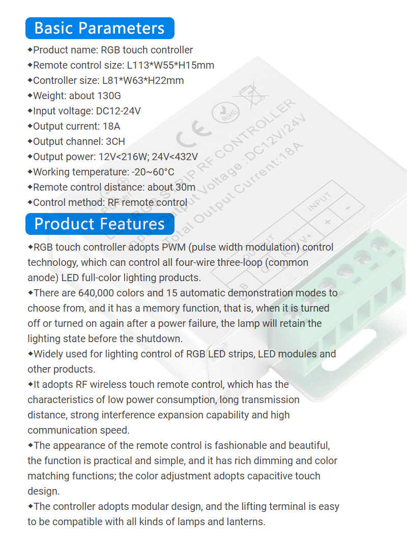 RF Touch Remote RGB LED Strip Controller DC 12V 18A For RGB LED Strips