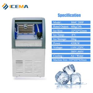 China 60kg/24H Commercial Ice Cube Machine Automatic For Home / Restaurant / Shop / Drinking / Bar wholesale