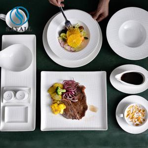 China Round Minimalist Modern Porcelain Dinnerware Sets Solid Pure White wholesale