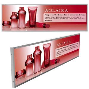 China Ultra Wide Stretched Bar Lcd Display 38.5 Inch For Commercial Advertising Playing wholesale