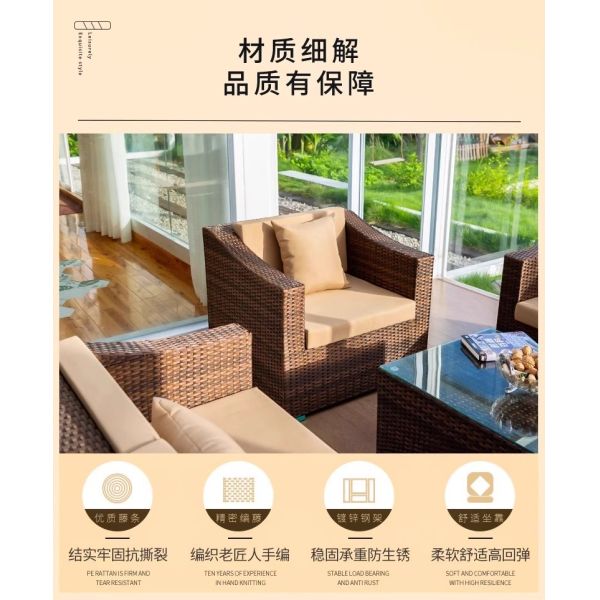 Outdoor Sofa Set Patio Garden Yard Table And Chairs Waterproof And Sunproof Rattan Woven Wicker Sofa For Terrace