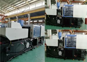 China Computerized High Speed Injection Molding Machine 128 Ton Colour Optional wholesale