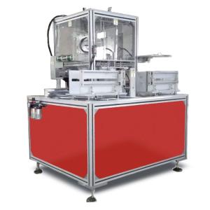 China 1200*1280*2200mm Mask Pack Machine wholesale