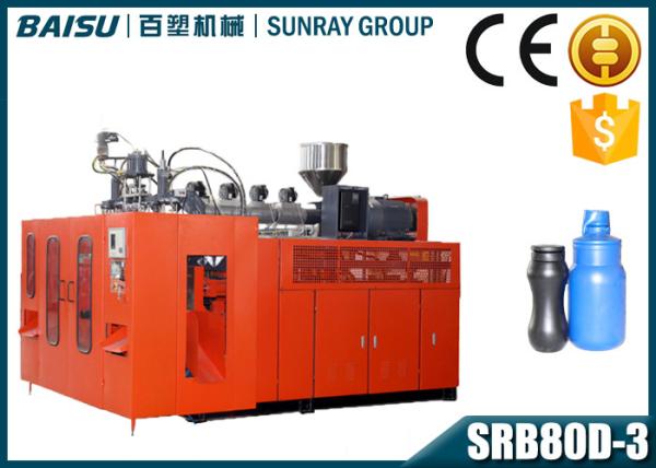 Hdpe 1 Liter Bottle Double Station Blow Moulding Machine / Blow Molding