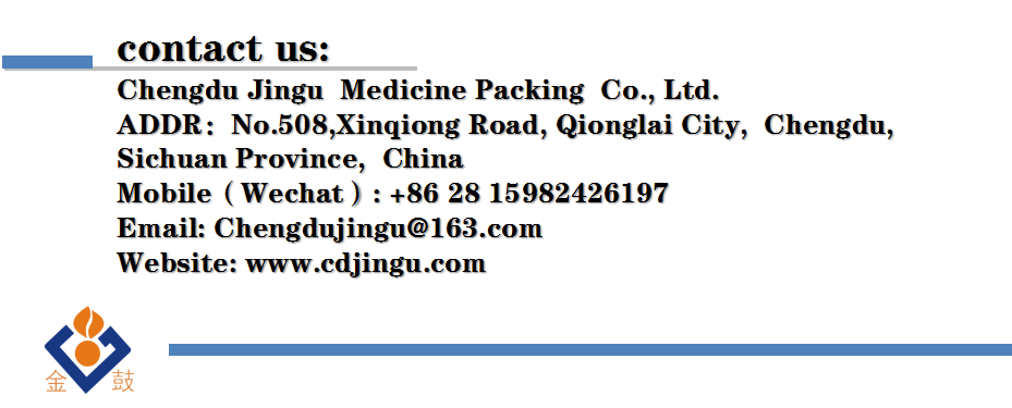 20mm Injection Glass Bottle Aluminum Plastic Cap Medicinal Aluminum Lid