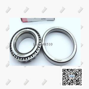 China Automotive Front Wheel Bearing Replacement Hiace48548 TS16949 Approved wholesale