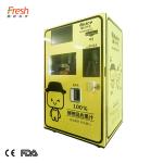 hot sale scenic spots yellow red orange juice auto vending machine